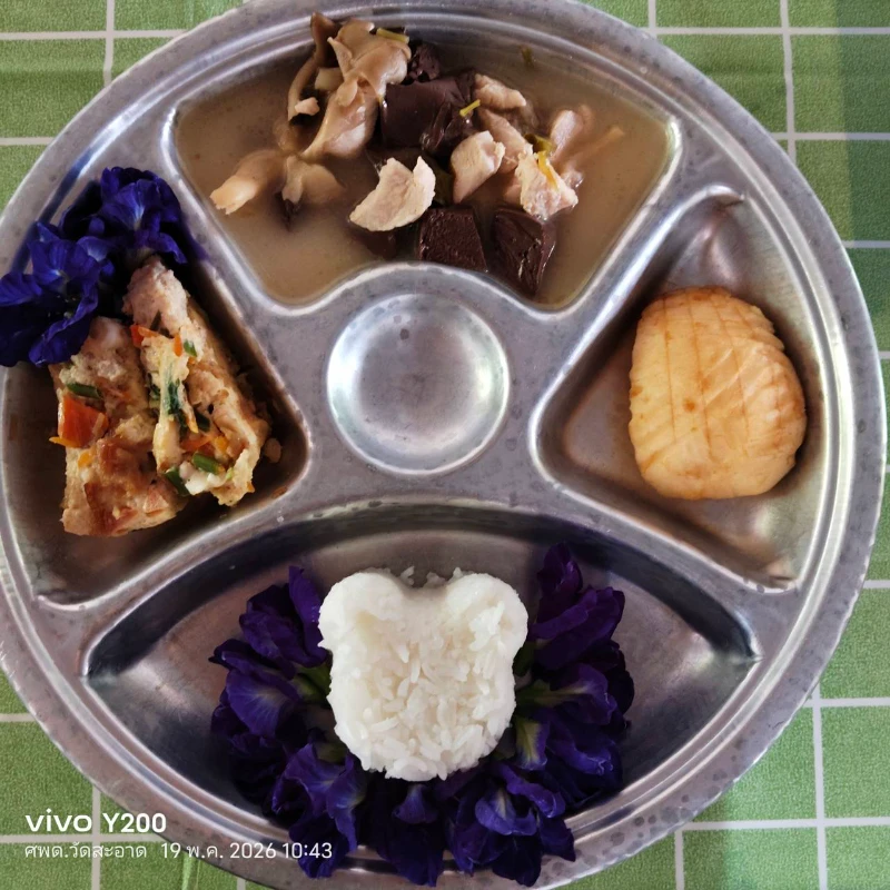 catalogs_file_1396_4_0_746886.webp