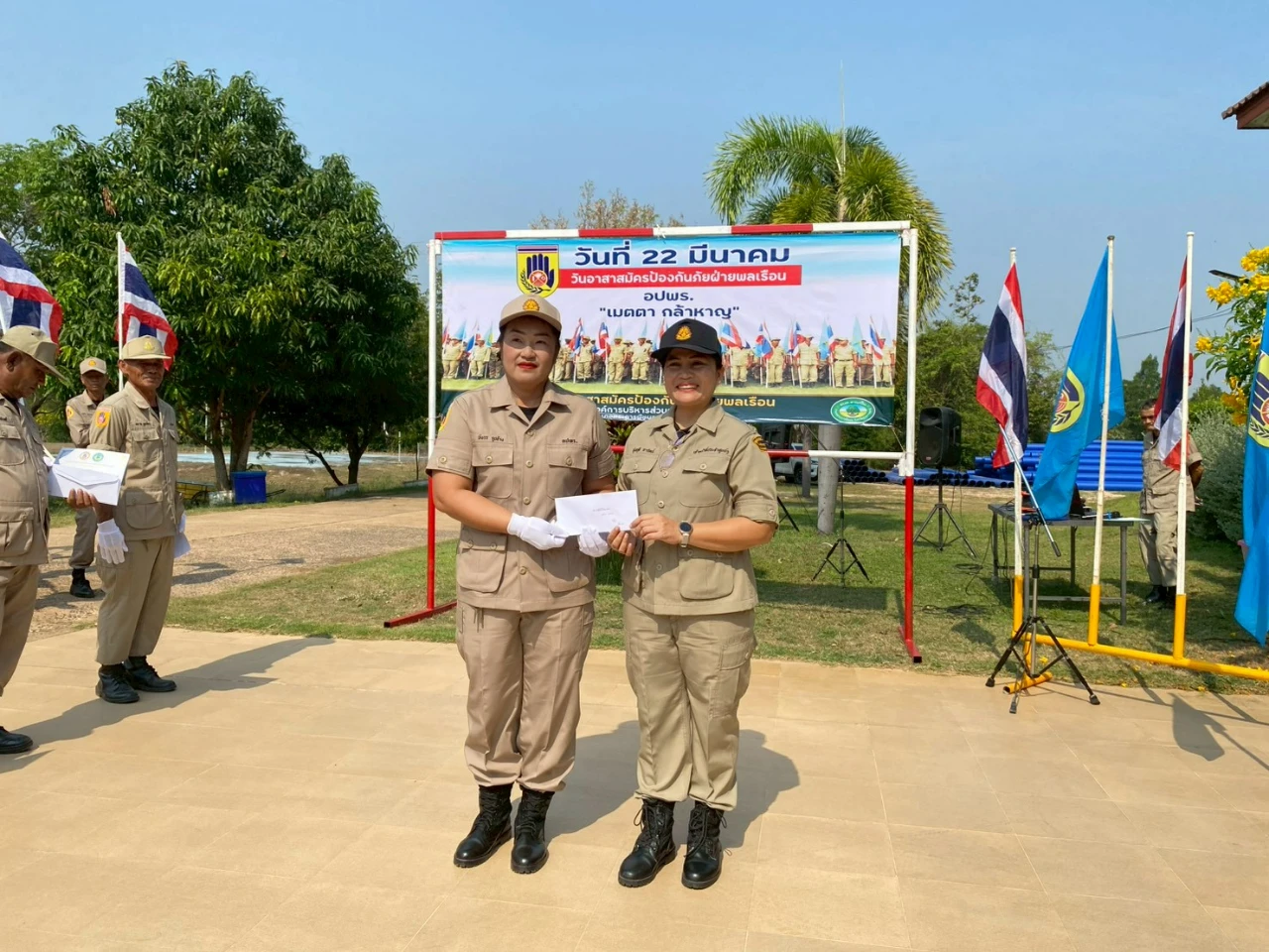 catalogs_file_1078_3_2_612026.webp