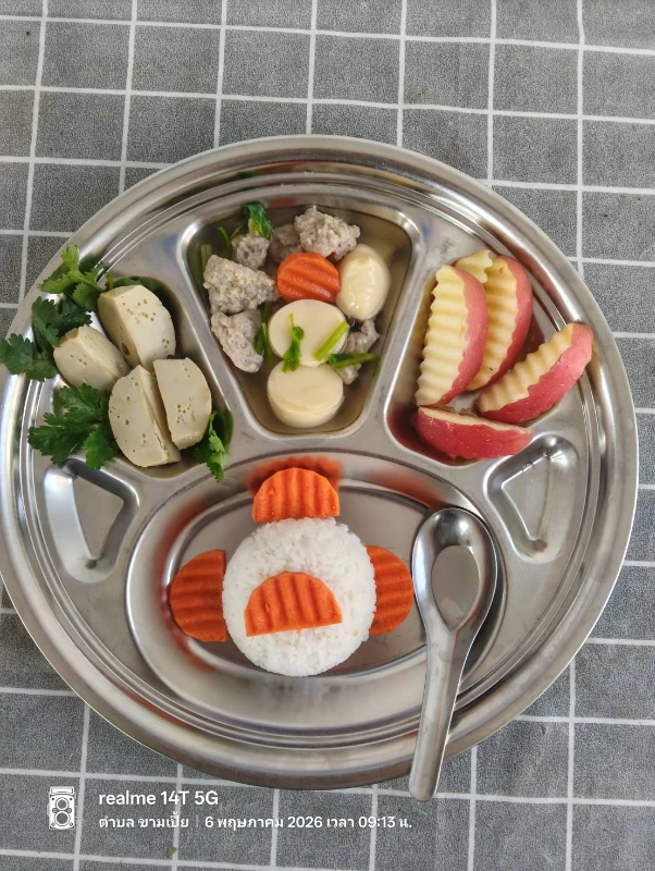 catalogs_file_1298_2_0_744353.webp