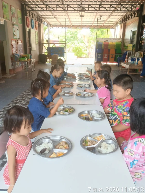 catalogs_file_1322_9_13_974467.webp