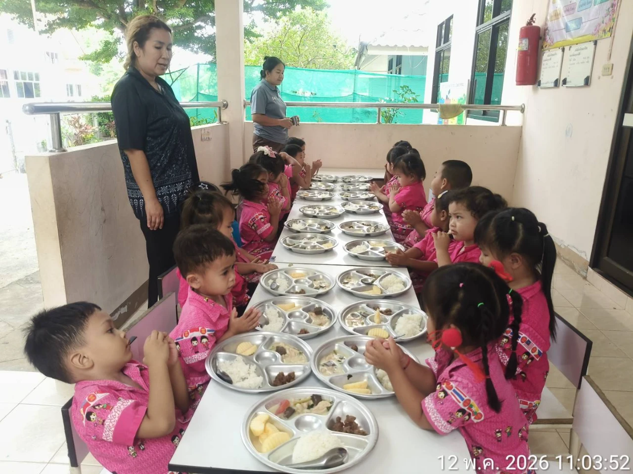 catalogs_file_1357_25_58_722135.webp