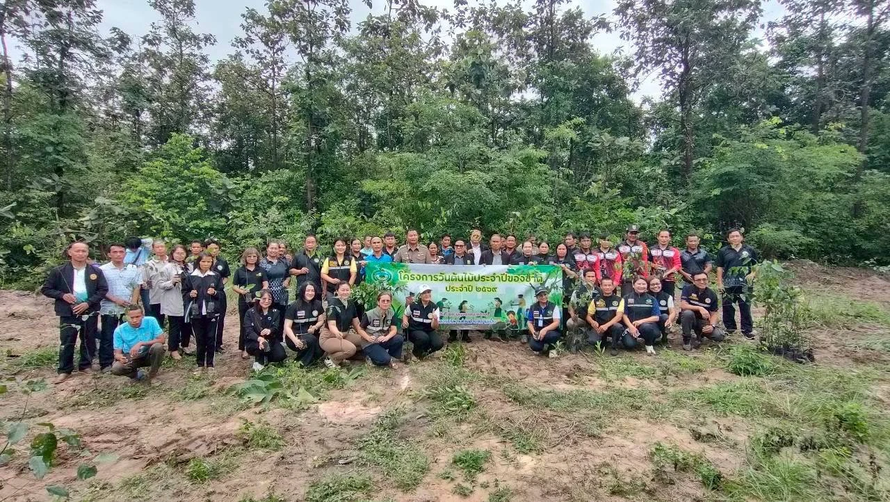 โครงการวันต้นไม้ประจำปีของชาติ ประจำปี 2569
