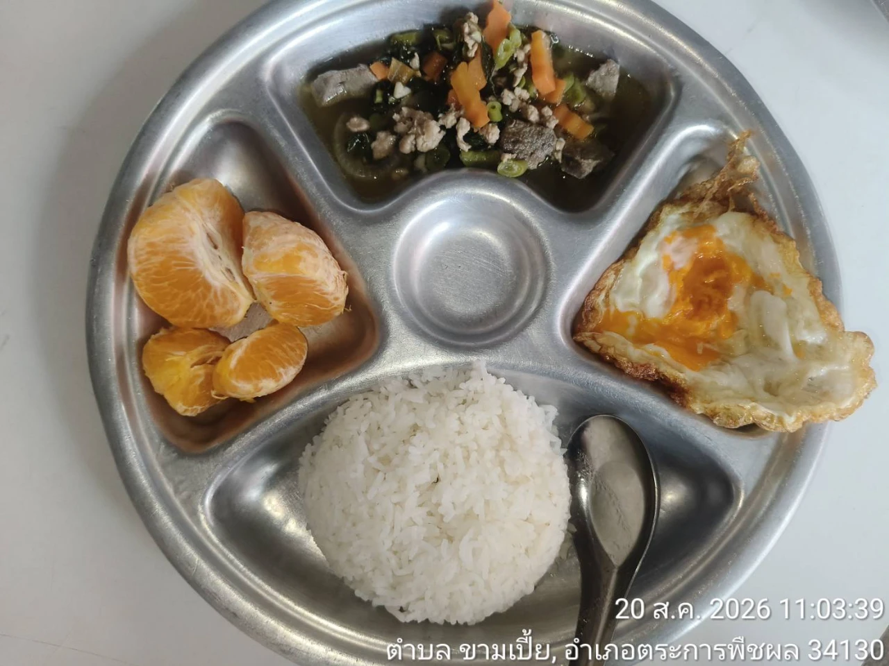 catalogs_file_1868_1_9_652478.webp