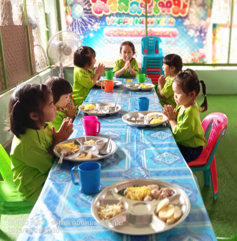 catalogs_file_1920_55_10_894203.webp