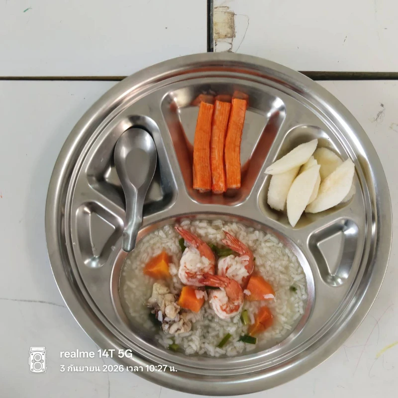 catalogs_file_1959_44_55_578703.webp