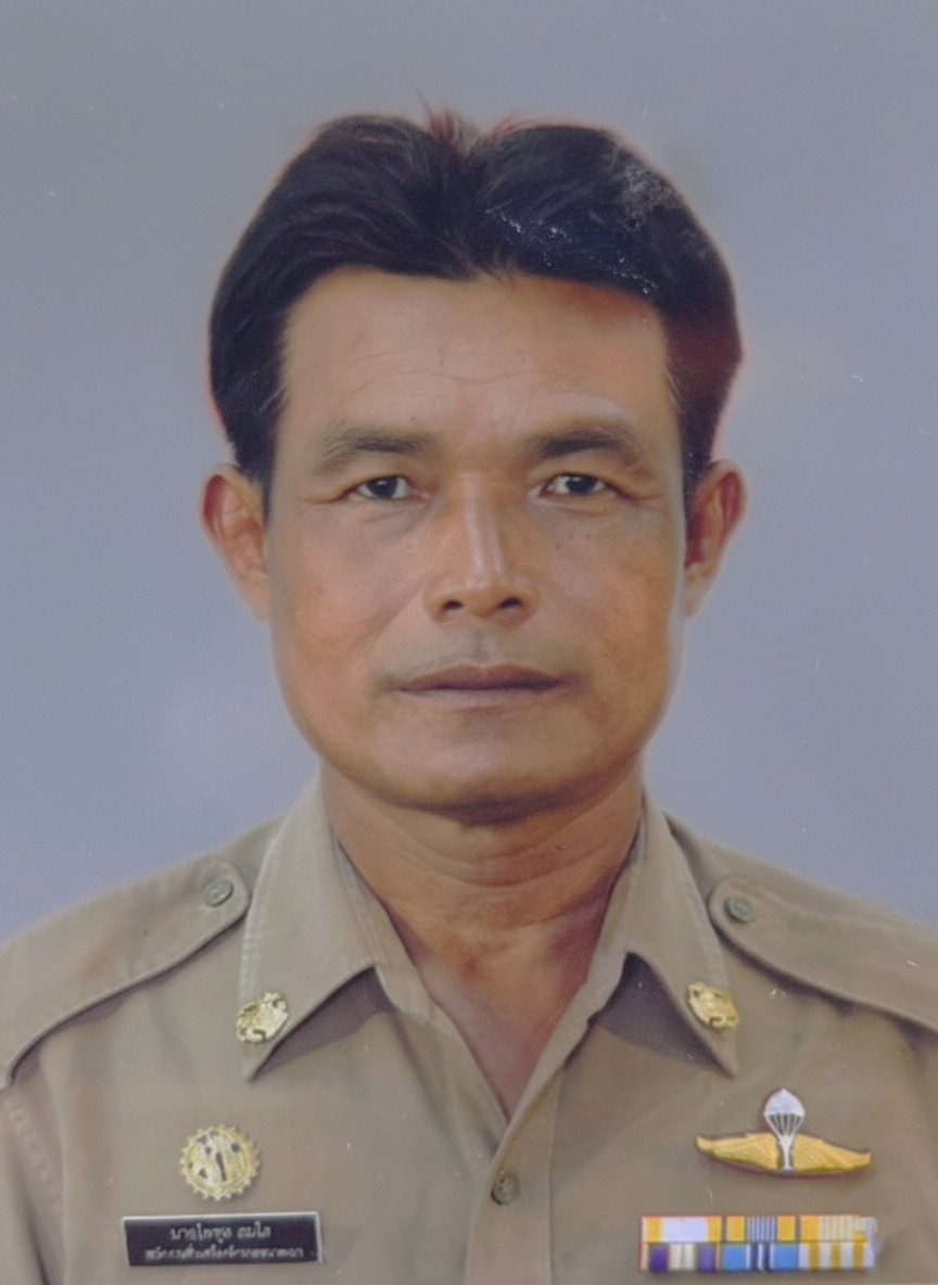 ไม่พบรูป