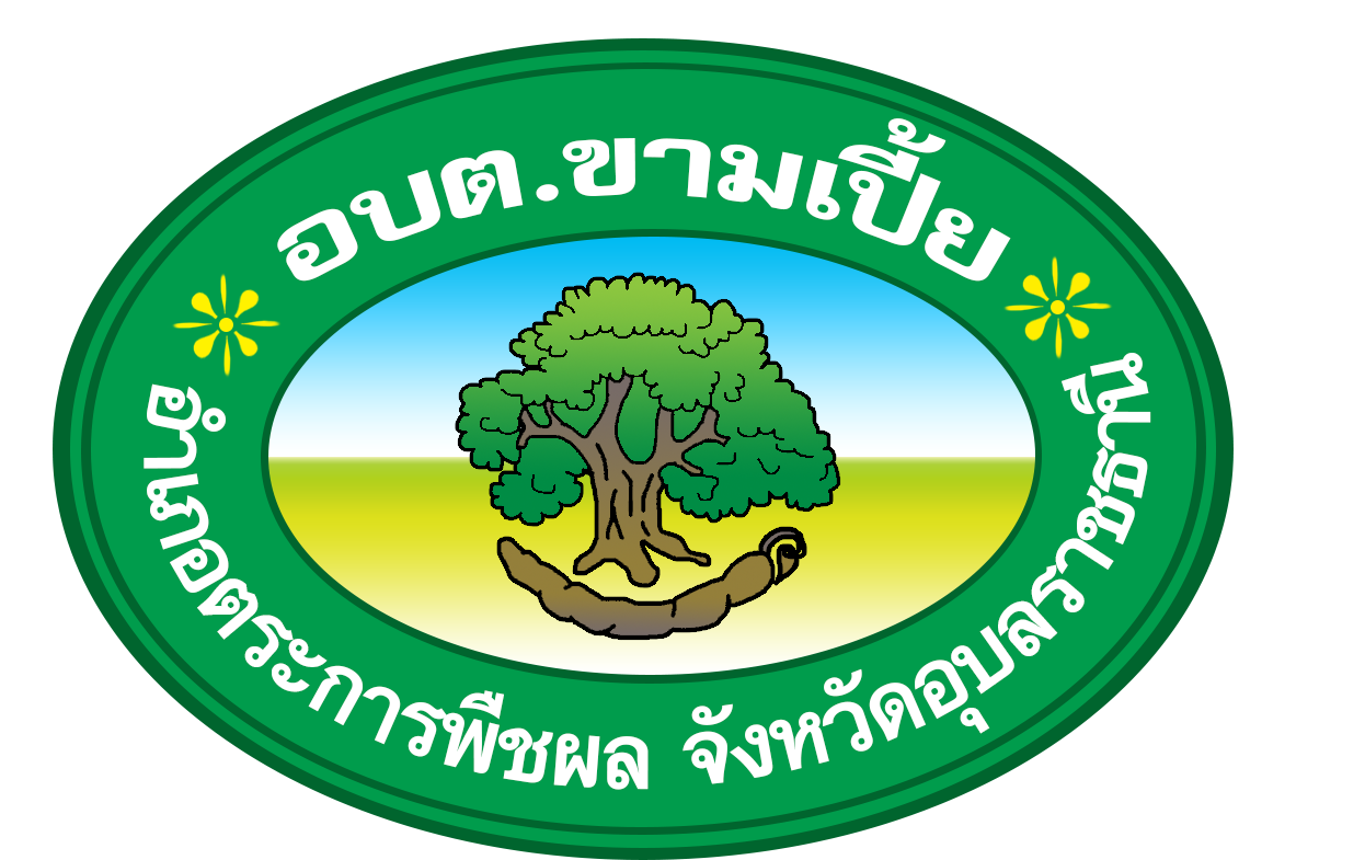 logo-khampeer-clor